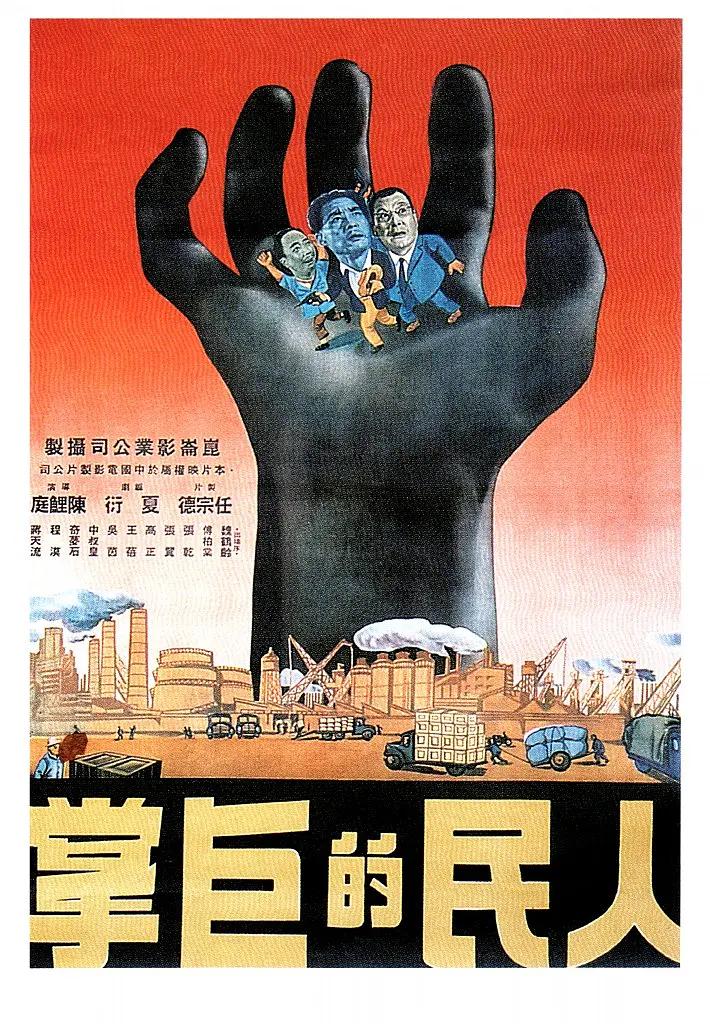 91精品啪在线观看国产91九色