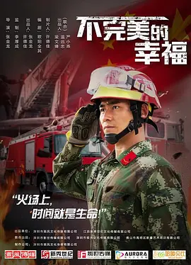 三年片在线观看免费观看大全中国,姐妹5免费观看中国,gogogo高清在线观看中国,给我免费观看片在线观看中国,中国xxxxxl196_may18_,gogogo高清免费观看中国,美丽的姑娘高清视频免费中国观看,hd2中国成熟iphone69,姑娘中国大全免费观看版,日本人も中国人も汉字を