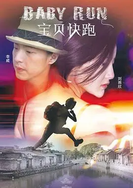 国产午夜精品一区二区三