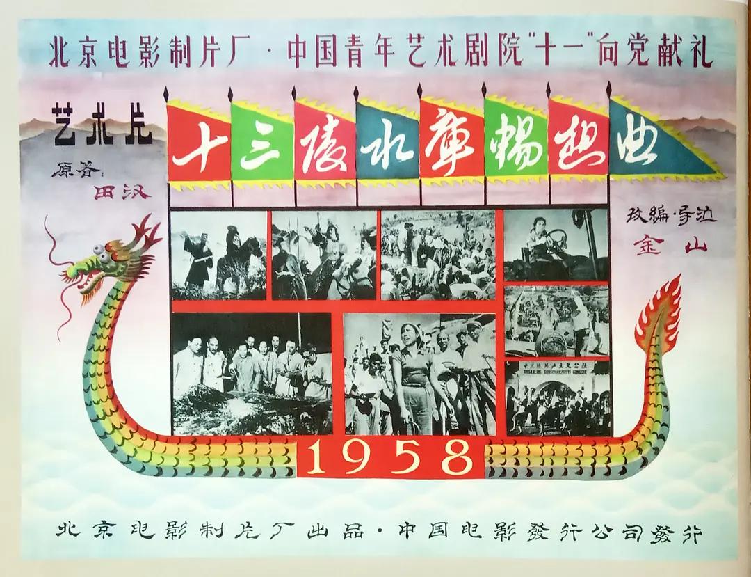 天堂va欧美ⅴa亚洲va老司机-深夜a级毛片免费视频-国产精品v日韩精品v欧美精品-久久精品中文字幕无码绿巨人 - 1080P在线观看完整版