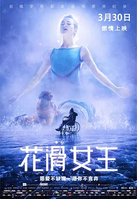 让您感受新时代的视觉体验
