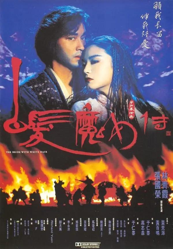 高清正版免费看