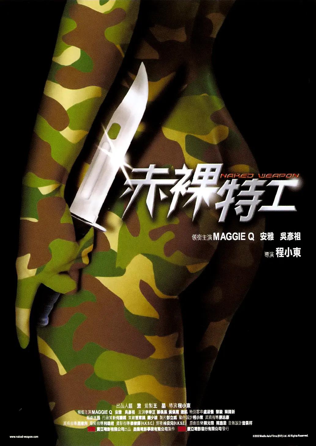 在线成人精品国产区免费