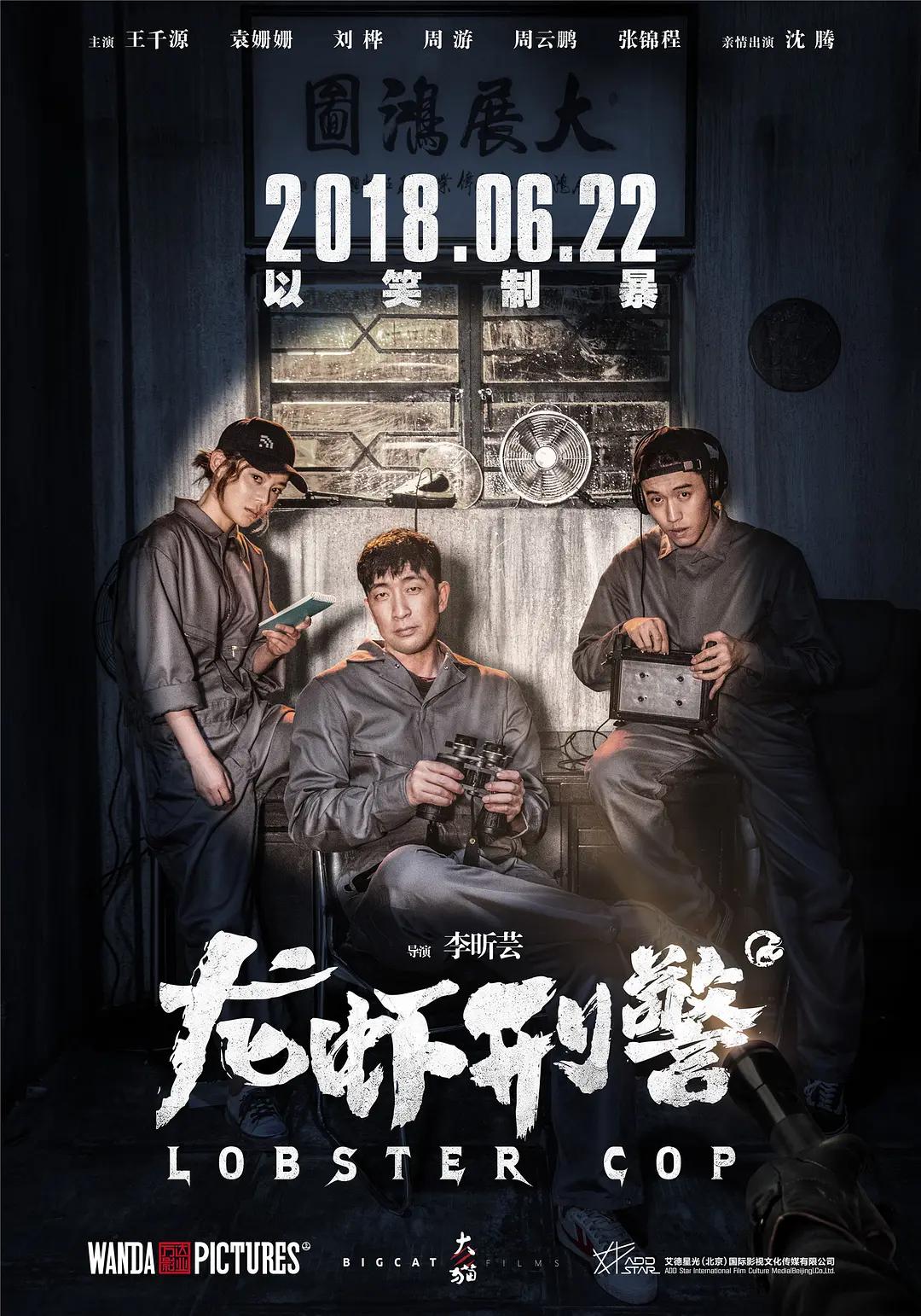 亚洲综合欧美在线一区在线播放