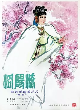 无码破解拥有美乳的完美肉体