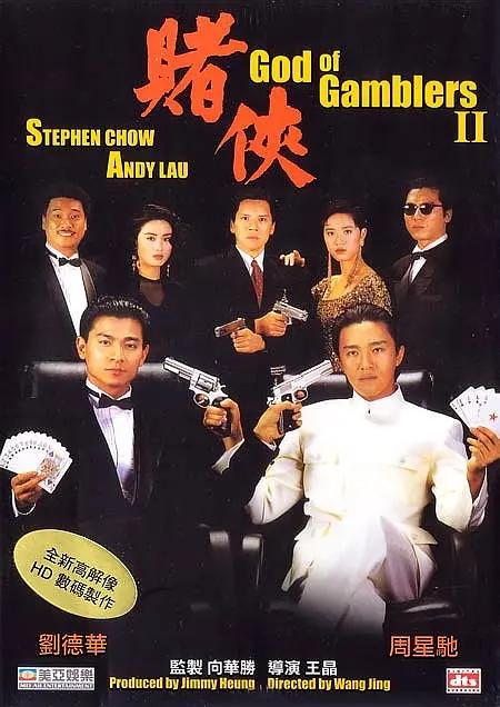 日韩精品成人亚洲专区在线电影,日韩av片无码一区二区不卡电影,久久久久久夜精品精品免费啦,中文字幕有码无码人妻av蜜桃,亚洲国产日韩制服在线观看