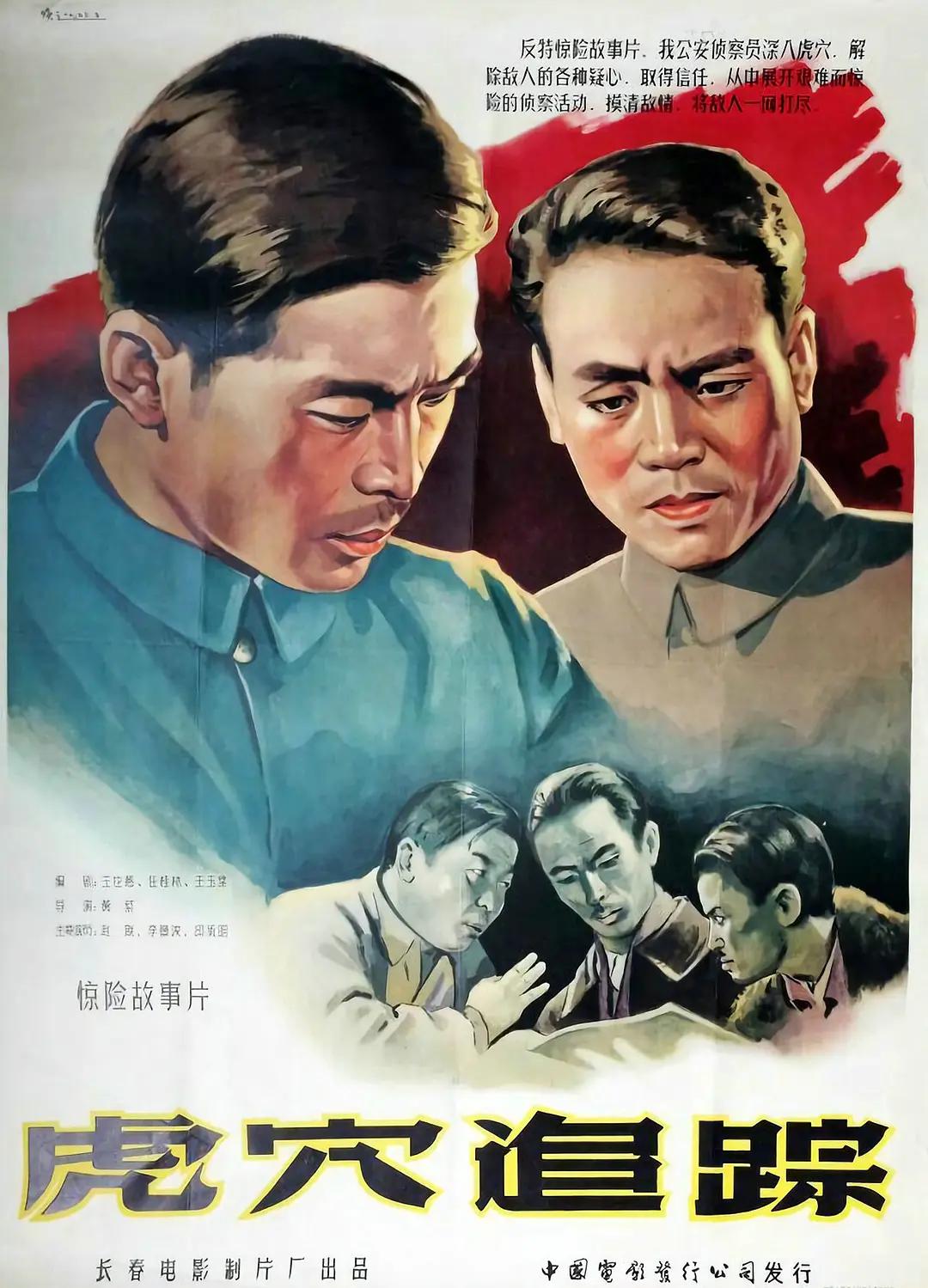 欧美三级在线现看中文电影