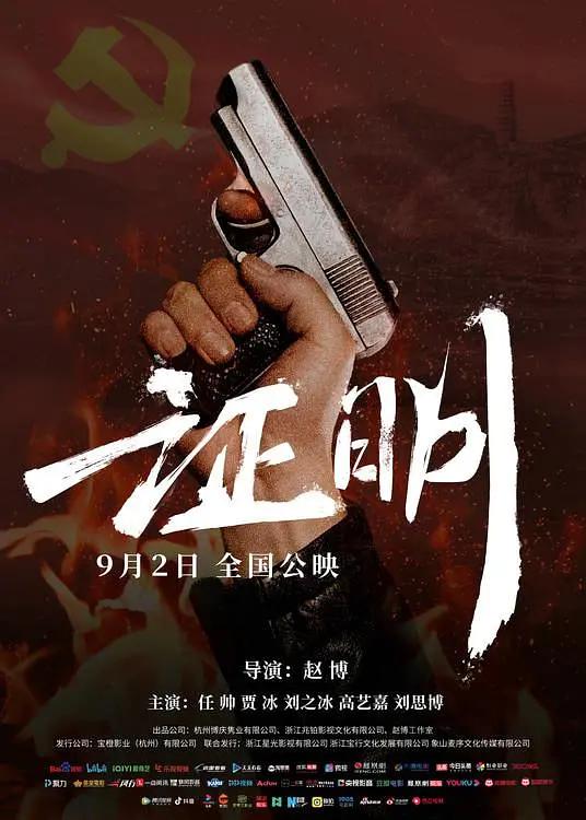 久久99精品国产99久久