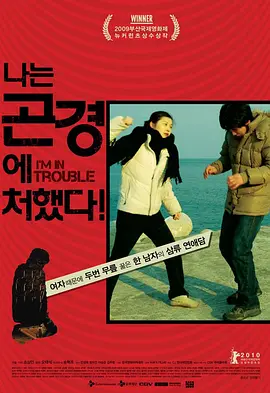 人妻少妇精品无码专区