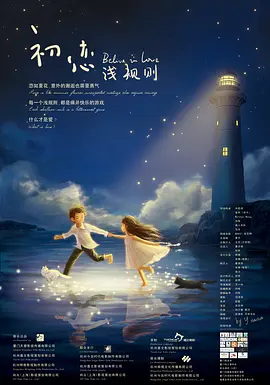 久久久久国产精品熟女影院