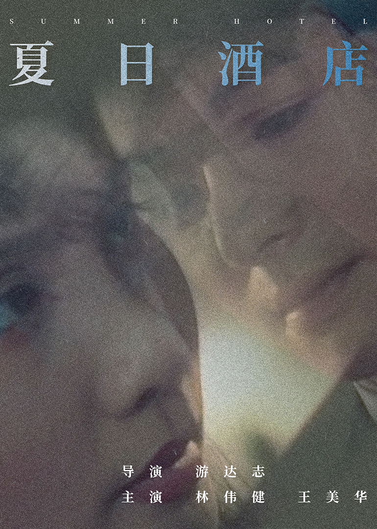 国产精品一区二区尿失禁,亚洲欧洲综合在线,我高一躺着拍的大吗,久久狠狠干