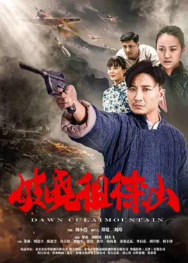 国产一区在线播放