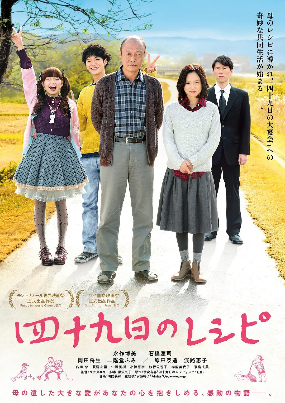 免费视频二区