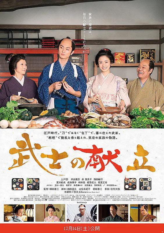 亚洲综合一区无码精品