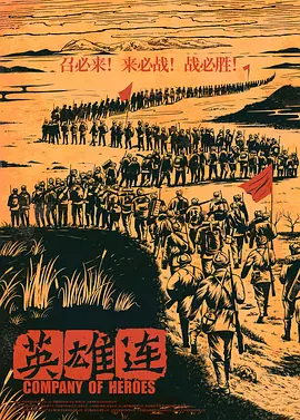 亚洲国产精品无码久久久久久曰