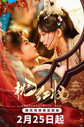 91大神在线观看精品一区