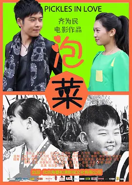 久久丫精品久久丫