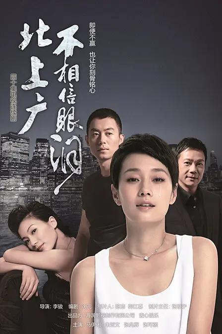 欧美黑几把操