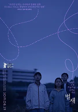 无码人妻一区二区三区在线视频_欧美日韩精品乱国产_精品久久8x国产免费观看_少妇又紧又深又湿又爽视频