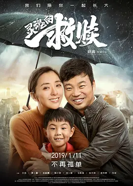 网友分享欧美性爱精品一区心得