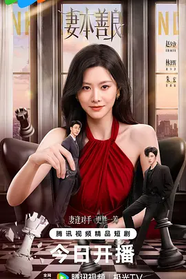 你的眼光很不错网址