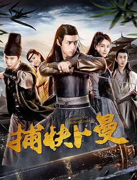 无码熟妇人妻av在线网站,色综合久久中文娱乐网,久久久久亚洲av无码专区电影,亚洲精品国产高清一线久久 - 1080P高清完整版