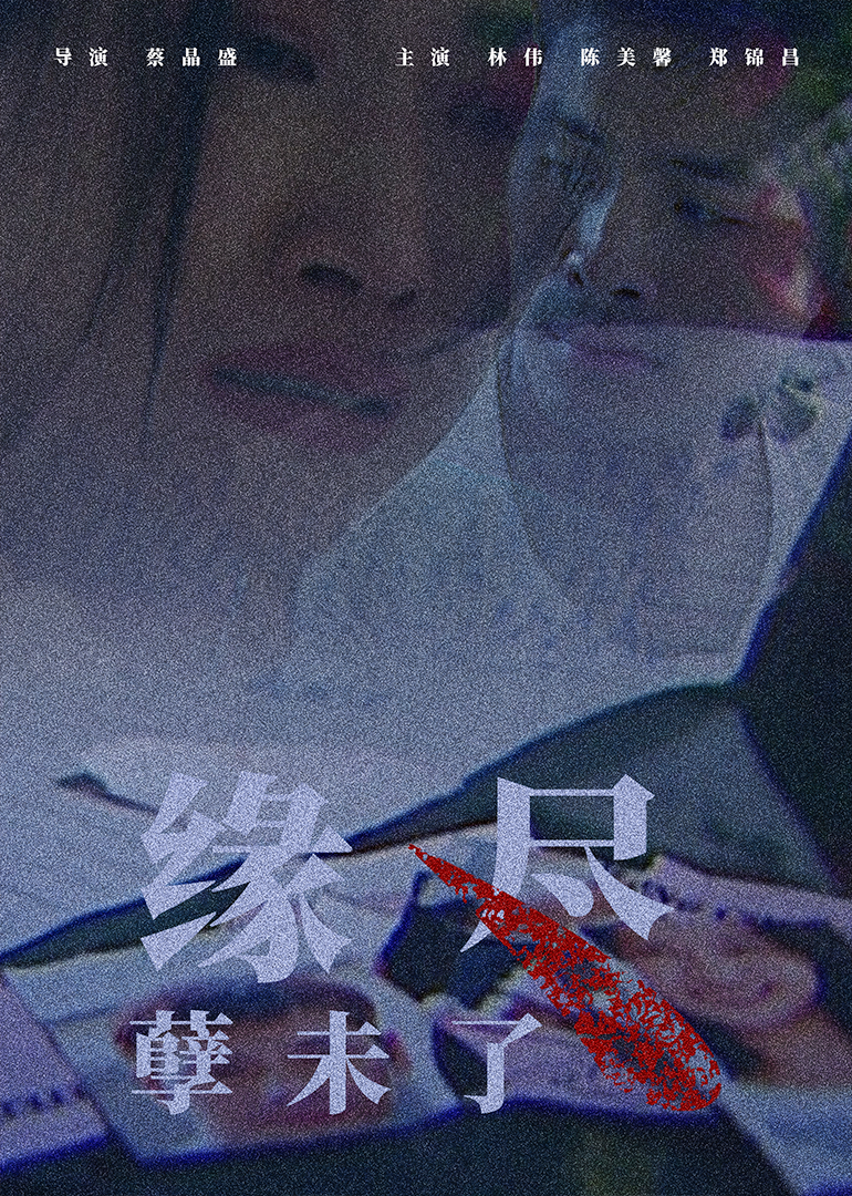 gogogo高清免费观看日本电视
