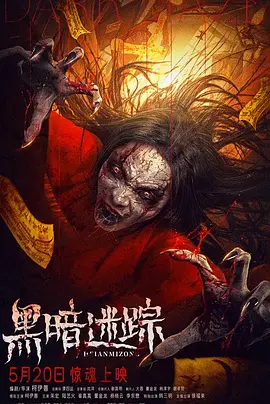免费福利小视频-高清正片高清版完整版未删减