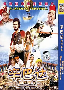 欧美日韩洪国产亚洲