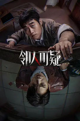丝袜美腿日韩中文在线