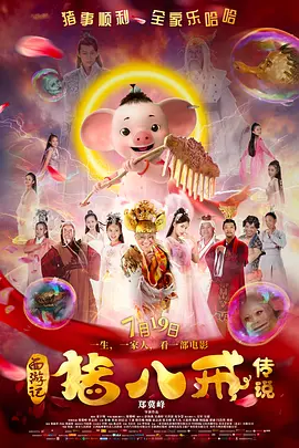 国产欧美日韩在线综合网_国产av夜色一区二区三区_欧洲精品a片在线观看_a曰本va欧美va视频