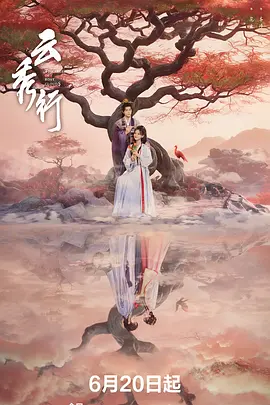 最好用的国产自拍视频网站