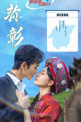 欧美日韩国产免费一区二区三区