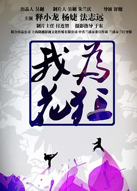 国产ww久久久久久久久久|中文字幕av无码一区二区三区电影|97久久碰国产精品2023|手机在线观看av片|a片在线观看