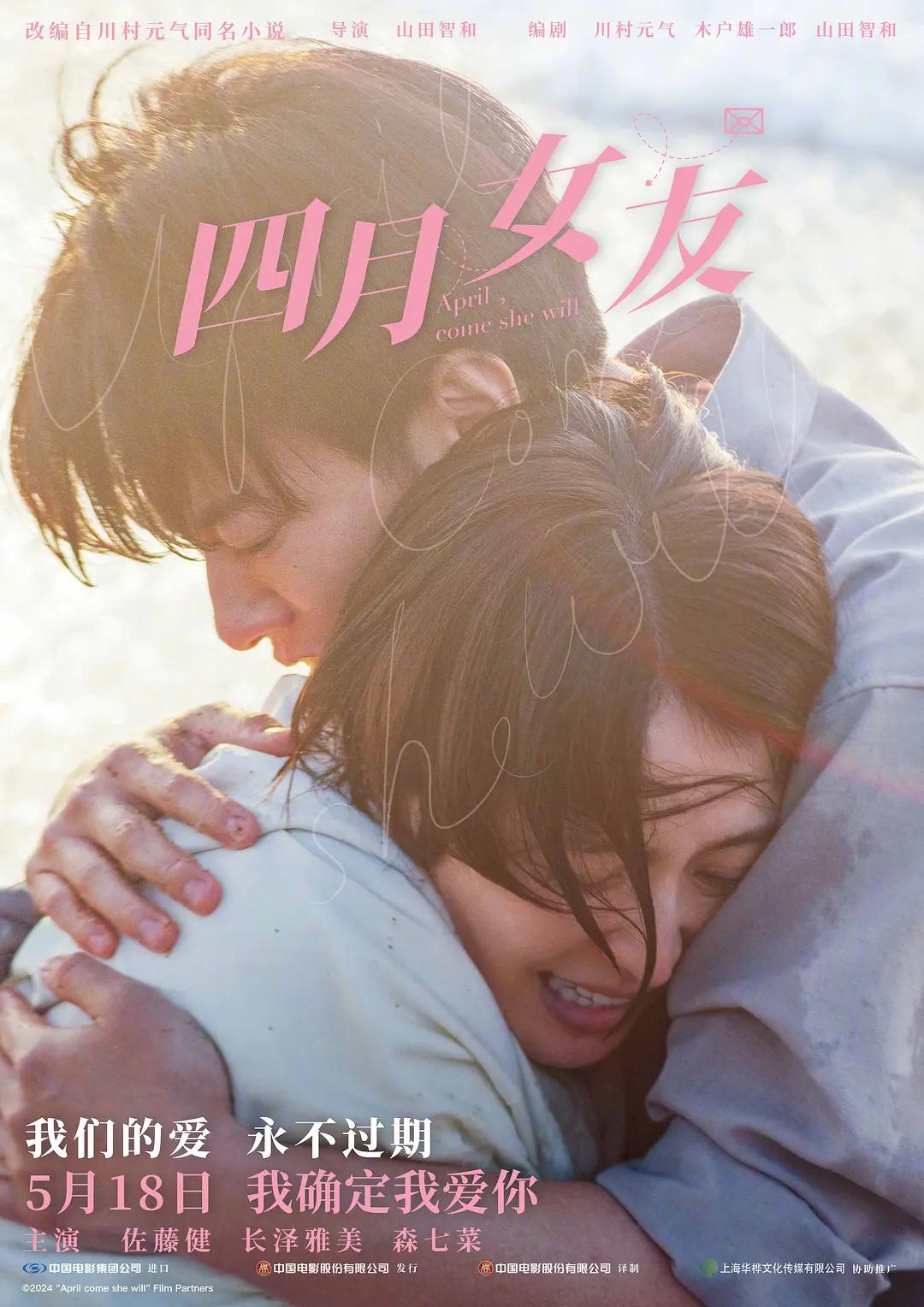 无码中文av有码中文av