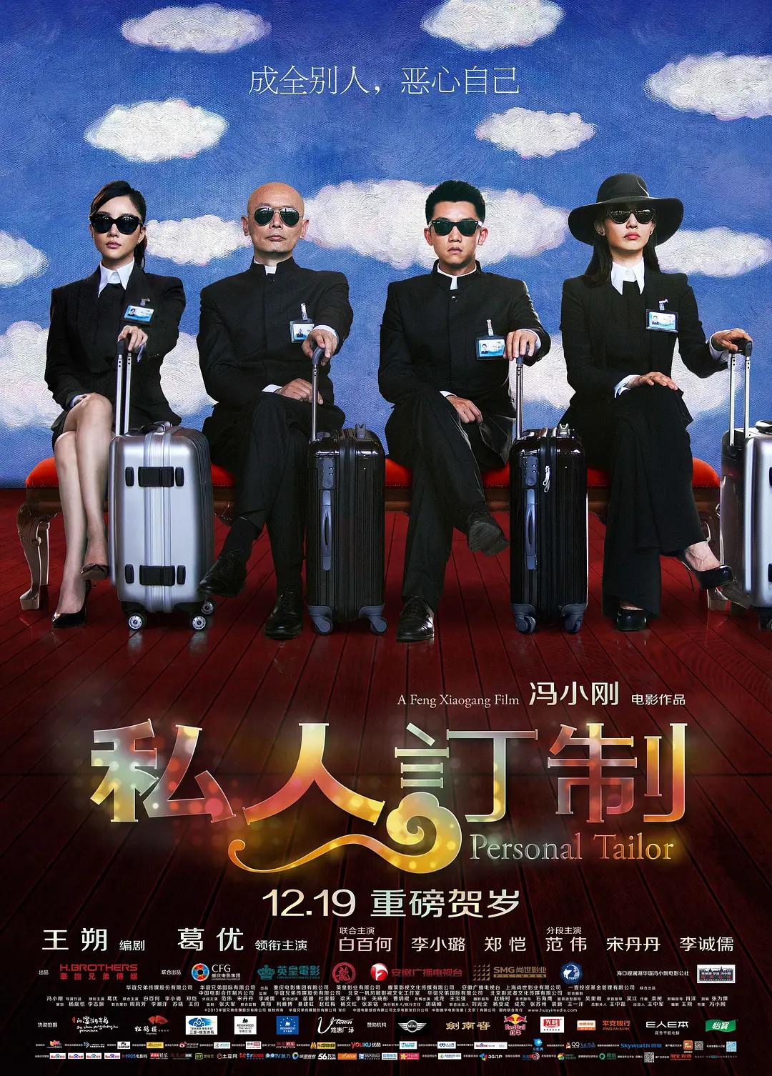 久久精品亚洲无中文