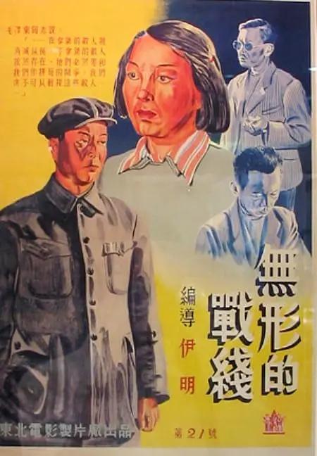 久久国产精品免费一区二区三区