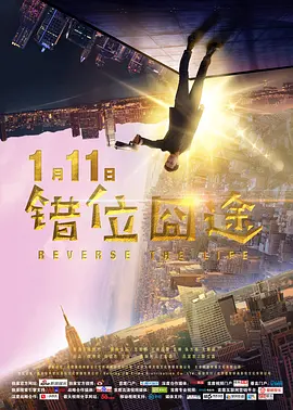 欧美国产日韩综合