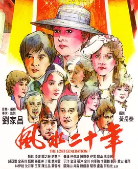 亚洲日韩精品一区二区三区无码