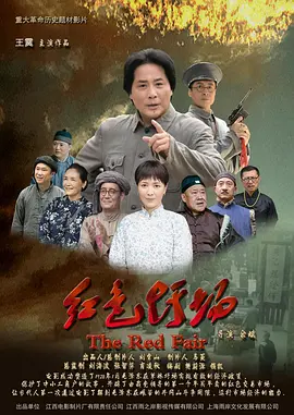 自拍av在线播放