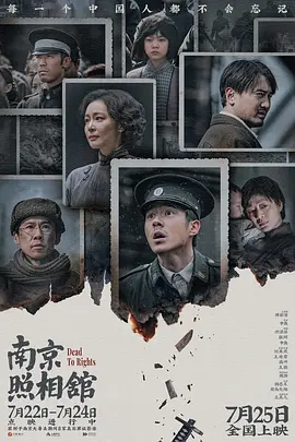 无码人妻一区二区三区兔费 - 高清超清在线观看