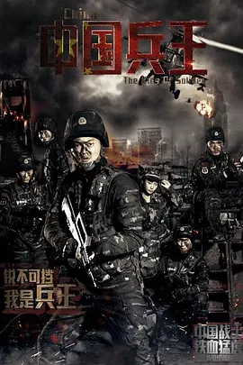 2020精品国产午夜福利在线观看