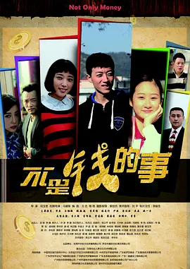 99久久无码免费国产