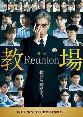 99无码人妻一区二区三区免费