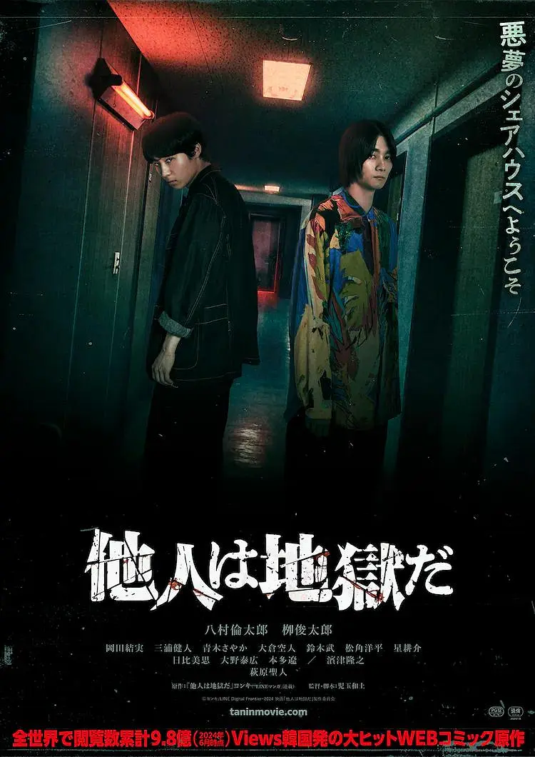 在线观看黄a片免费网站免费