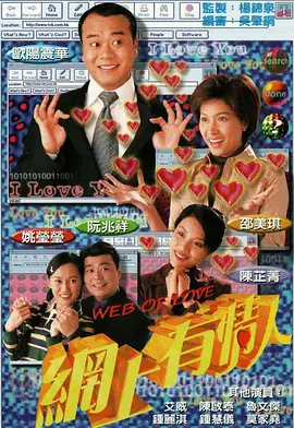 好男人好资源电影在线播放-www.好男人-好男人神马视频在线观看-好男人社区官网www