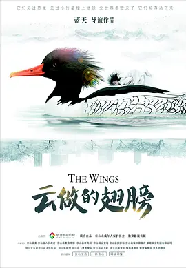 中文字幕在线观看,中文字幕欧美日韩,日韩免费视频,欧美日韩免费观看,欧美日韩中文字幕在线播放,最近免费中文字幕大全免费版视频,天堂中文在线资源 - BD国语全集在线观看