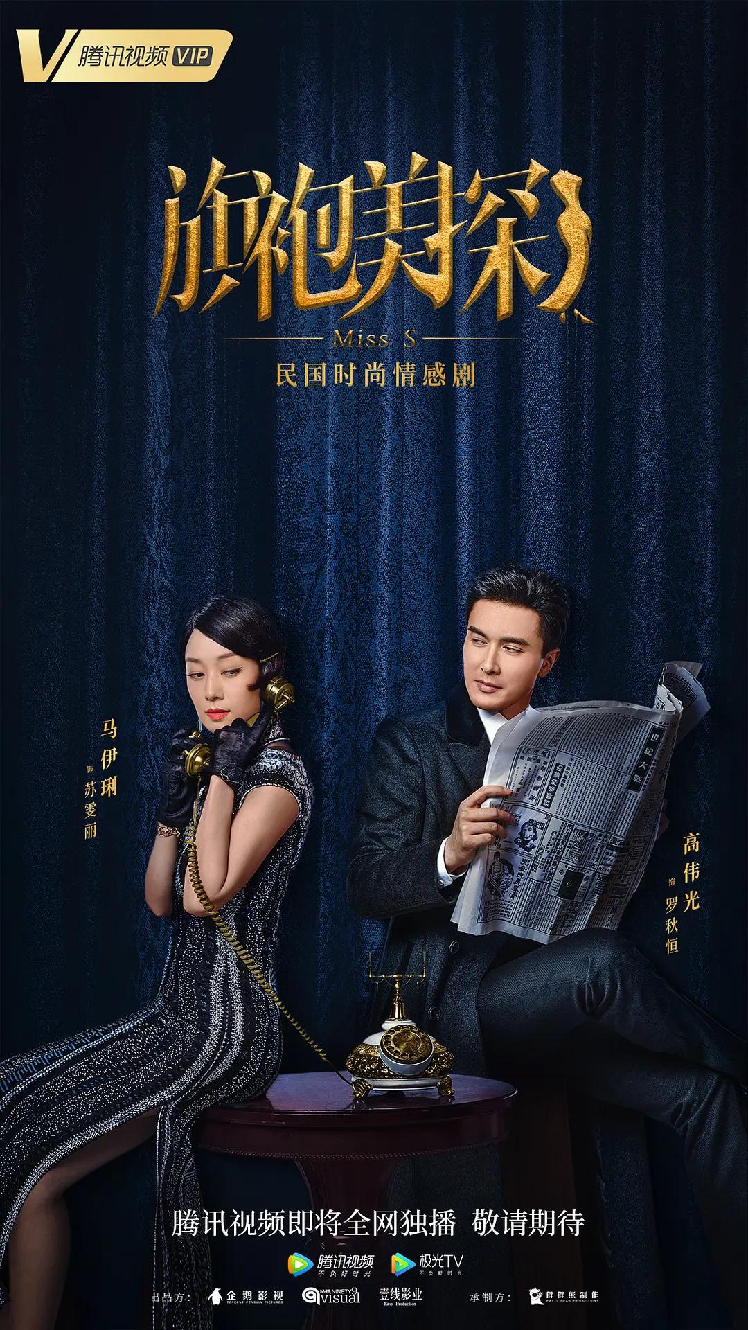 国产成人无码精品久久久免费