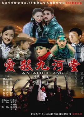 揉我胸⋯啊⋯嗯～出奶了古装