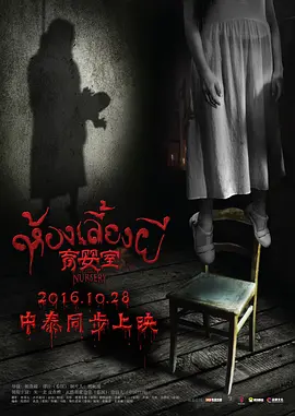 亚洲av永久青草无码精品